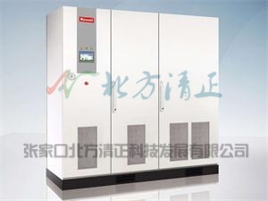逆變柜