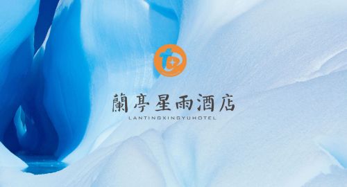 初次創(chuàng)業(yè)主題酒店設(shè)計的六大問題