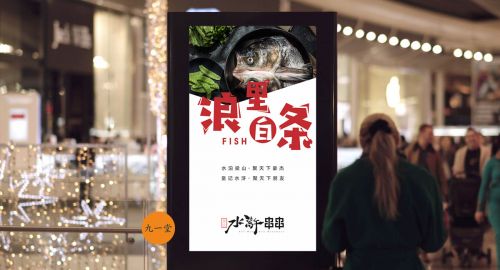 餐廳店面設(shè)計中常被忽視的小理念