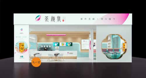 門店設(shè)計的三大統(tǒng)一性原則