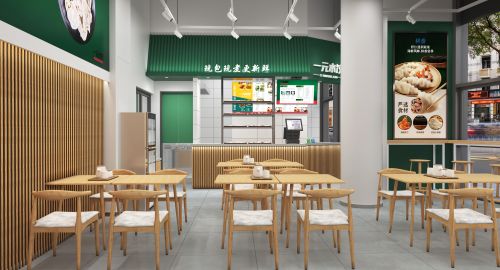 一元水餃·餃子店設(shè)計(jì)