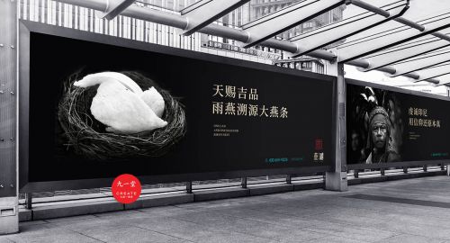 品牌全案設計是什么,涵蓋哪些服務內容？