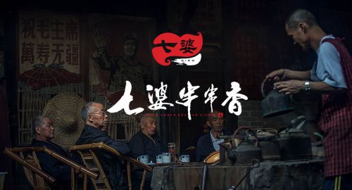 連鎖店品牌升級(jí)三部曲